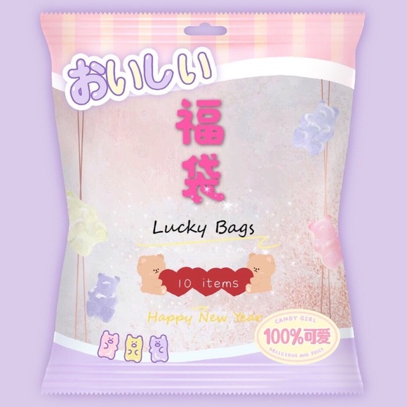 Fukubukuro Lucky Surprise Bag (Stationery & Gifts) - Picture 1 of 1